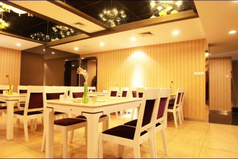 Fortune Business Hotel Ціндао Екстер'єр фото