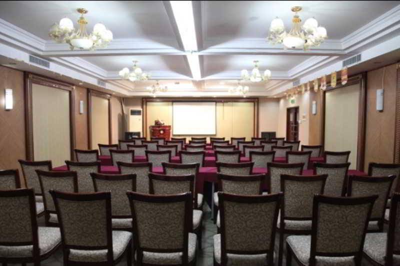 Fortune Business Hotel Ціндао Екстер'єр фото